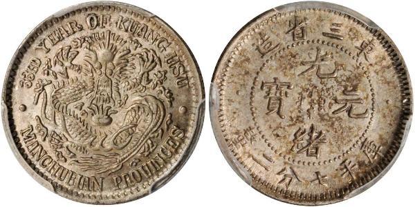 10 Cent República Popular China Plata 