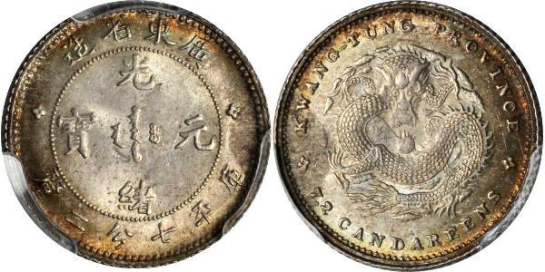 10 Cent República Popular China Plata 