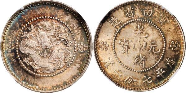 10 Cent República Popular China Plata 