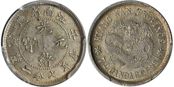 10 Cent República Popular China Plata 