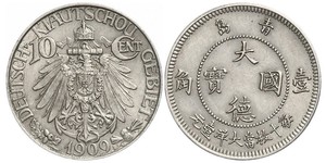 10 Cent Cina Rame/Nichel 