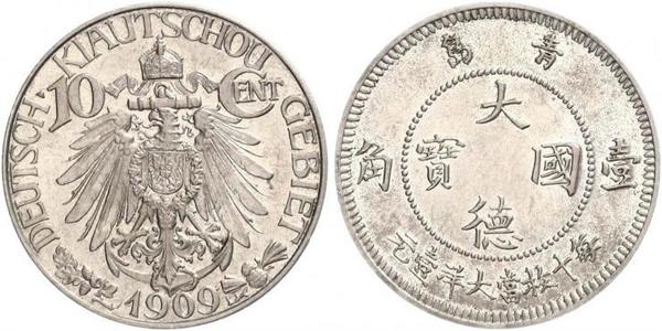 10 Cent Cina Rame/Nichel 