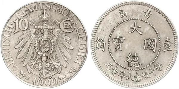 10 Cent Cina Rame/Nichel 