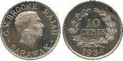 10 Cent Sarawak Rame/Nichel 