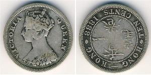 10 Cent Hongkong Silber Victoria (1819 - 1901)
