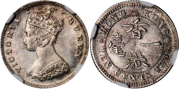 10 Cent Hongkong Silber Victoria (1819 - 1901)