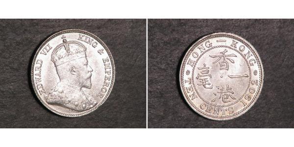 10 Cent Hongkong Silber Eduard VII (1841-1910)