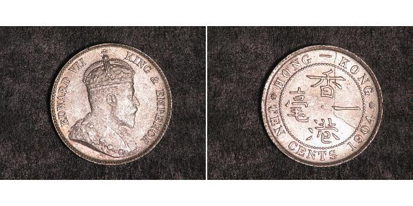 10 Cent Hongkong Silber Eduard VII (1841-1910)