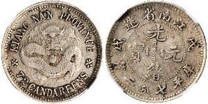 10 Cent Volksrepublik China Silber 