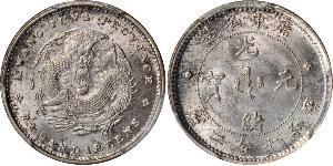 10 Cent Volksrepublik China Silber 