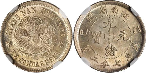 10 Cent Volksrepublik China Silber 