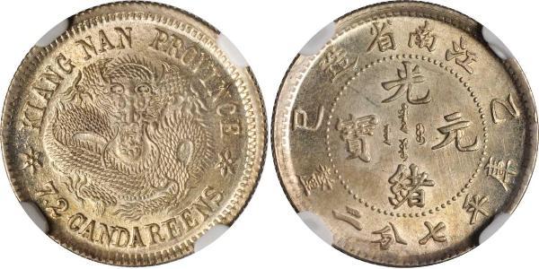 10 Cent Volksrepublik China Silber 