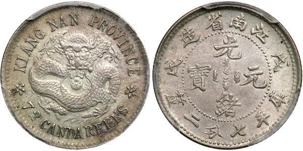 10 Cent Volksrepublik China Silber 