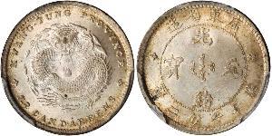 10 Cent China Silver 