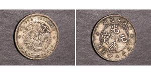 10 Cent China Silver 