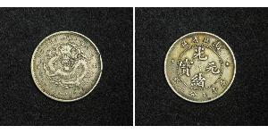 10 Cent China Silver 