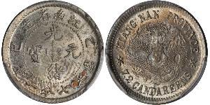 10 Cent China Silver 