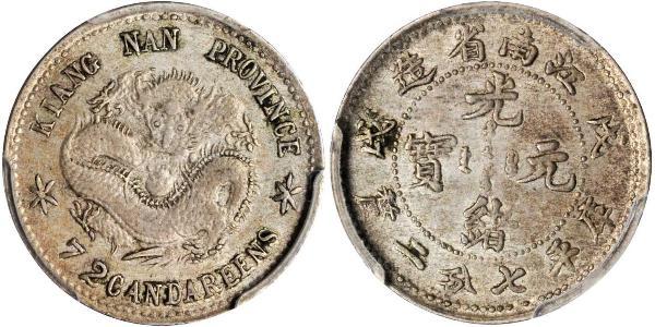 10 Cent China Silver 