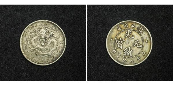 10 Cent China Silver 
