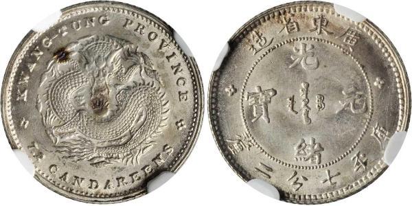 10 Cent China Silver 