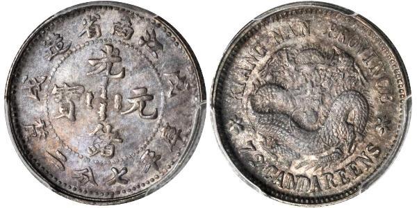 10 Cent China Silver 