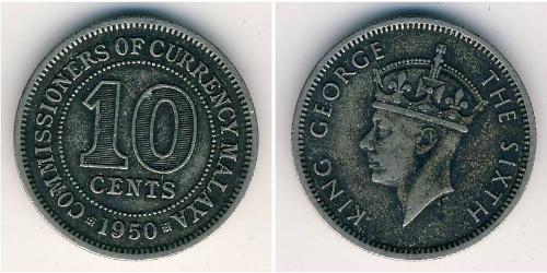 10 Cent Federation of Malaya (1948 - 1963) Silver George VI (1895-1952)