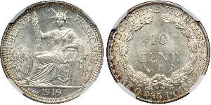 10 Cent French Indochina (1887-1954) Silver 