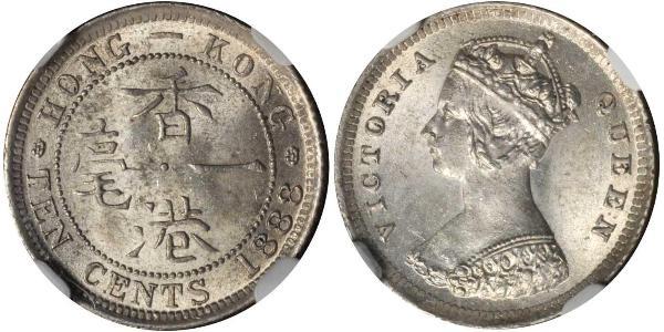 10 Cent Hong Kong Silver Victoria (1819 - 1901)