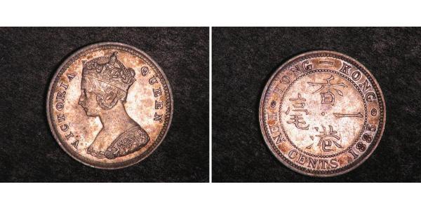 10 Cent Hong Kong Silver Victoria (1819 - 1901)