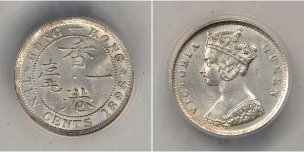 10 Cent Hong Kong Silver Victoria (1819 - 1901)