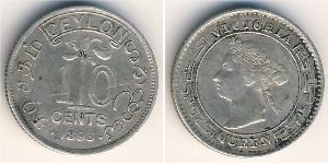 10 Cent Sri Lanka/Ceylon Silver Victoria (1819 - 1901)