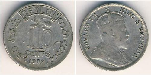 10 Cent Sri Lanka/Ceylon Silver 