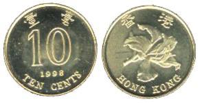 10 Cent 香港 Steel/黃銅 
