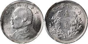 10 Cent China  