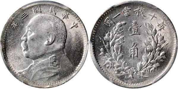 10 Cent China  