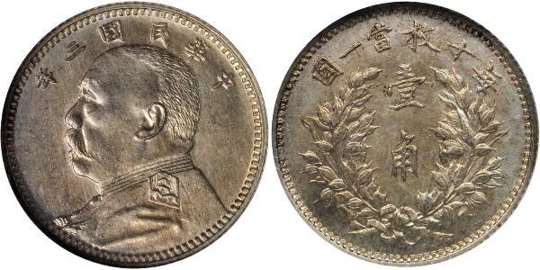 10 Cent China  