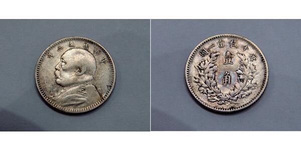 10 Cent China  