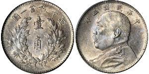 10 Cent Chine  