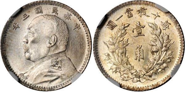 10 Cent Chine  