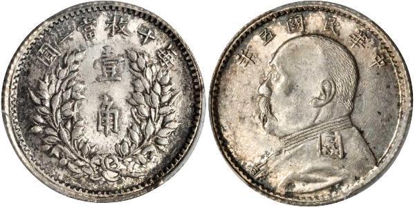 10 Cent Chine  