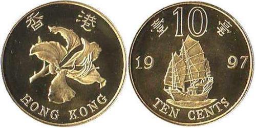 10 Cent Hongkong  