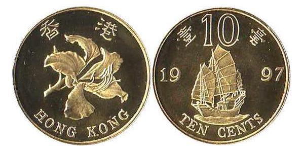 10 Cent Hongkong  