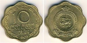 10 Cent Sri Lanka/Ceylon  