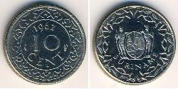 10 Cent Surinam  