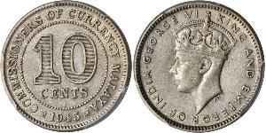 10 Cent British Malaya 銀 乔治六世 (1895-1952)