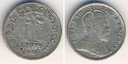 10 Cent Sri Lanka/Ceylon 銀 