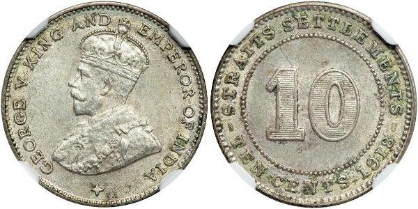 10 Cent 海峡殖民地 銀 乔治五世  (1865-1936)