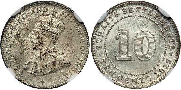 10 Cent 海峡殖民地 銀 乔治五世  (1865-1936)