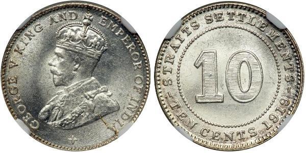 10 Cent 海峡殖民地 銀 乔治五世  (1865-1936)