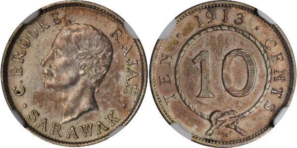 10 Cent 砂拉越 銀 